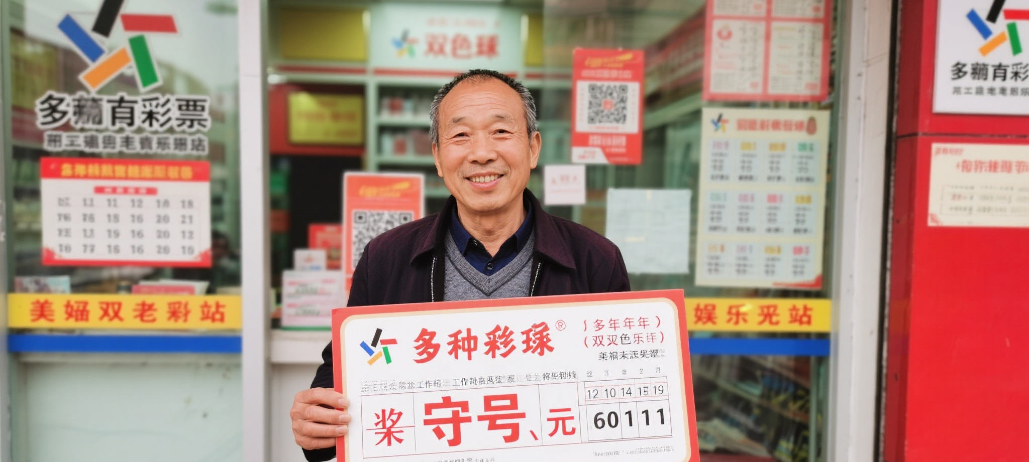 澳洲幸运10平台中心